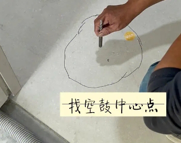 兴义瓷砖空鼓维修公司分享砂料配比不正确在瓷砖铺贴过程中可能导致以下问题